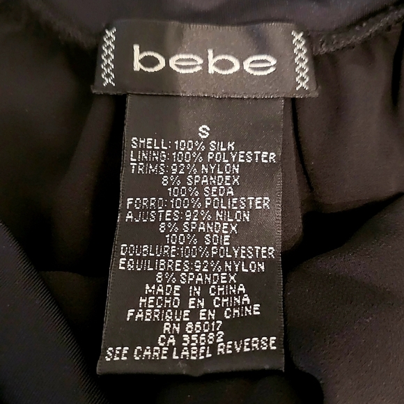 bebe | Silk Mini Skirt - Picture 5 of 5